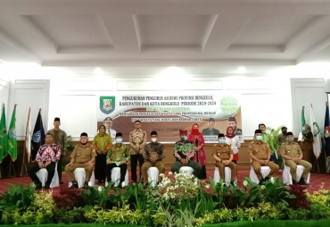 Dukung Desa Wisata Bengkulu Plt Gubernur Dedy : Saatnya Masyarakat Desa Sejahtera