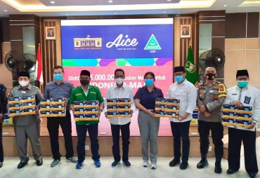 Wakil Walikota Batam: Vaksinasi Sudah Dimulai Masker Tetap Wajib Dipakai 