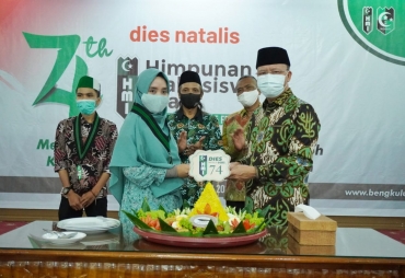 Gubernur Rohidin : HMI Mitra Pemerintah