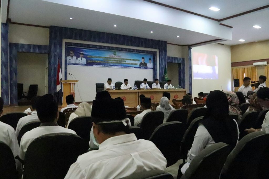 Pemkot Segera Lakukan Inventarisasi Aset BMD