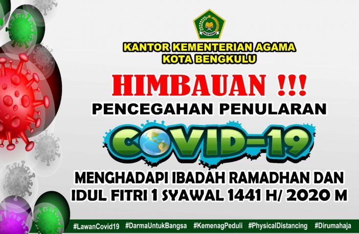 Putus Rantai Covid-19 Kemenag Kota Himbau Laksanakan Ibadah Dirumah
