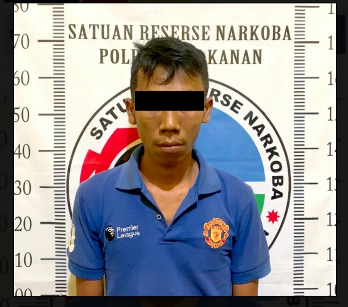 Polres Way Kanan Kembali Bekuk Pelaku Penyalahgunaan Narkotika