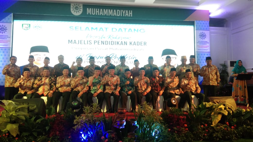 Gubernur Rohidin Ajak Muhammadiyah Bersinegi Dalam Pembinaan Keumatan