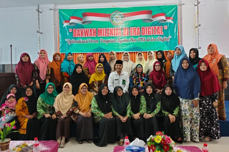 Kanwil Kemenag Kota Gelar Seminar Dakwah Millenial