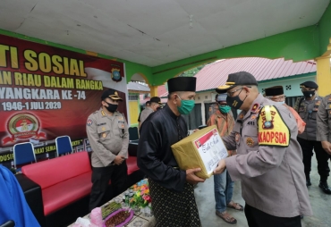 Kunjungan ke Tanjungpinang Kapolda Kepri Silaturrahmi Bersama Lembaga Adat Melayu