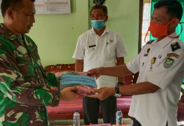Ikuti Intruksi Pemkab Pemdes Air Kemuning Tidak Gelar Upacara HUT RI