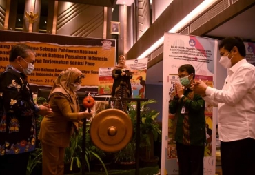 Sanusi Pane Layak Diusulkan Jadi Pahlawan Nasional