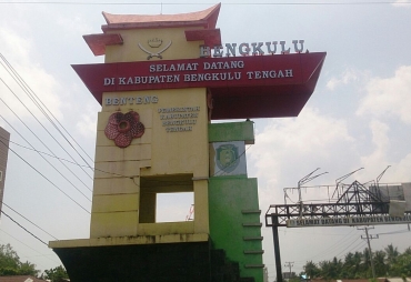 Gapura Perbatasan Benteng Sarang Mesum