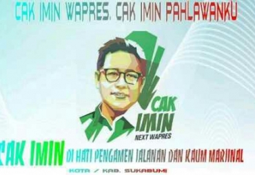 Foto Ilustrasi Cak Imin