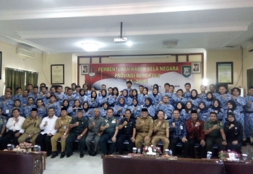 Kemenhan RI Bentuk Bela Negara