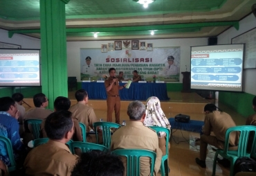 Suasana