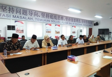 Sidak PLTU Dewan Kota Minta Tenaga Kerja Lokal Diberdayakan