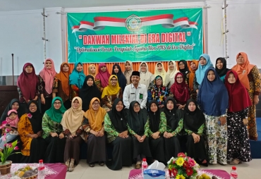 Kanwil Kemenag Kota Gelar Seminar Dakwah Millenial