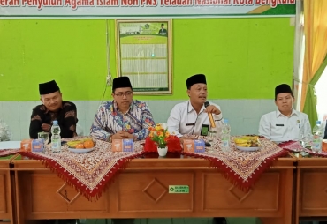 Pererat Ukhuwah Islamiyyah Kemenag Kota Bengkulu Menjadi Tujuan Studi Banding