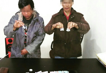 Terduga Pelaku diamankan