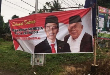 Tampak Spanduk Joko Widodo dan Ma'ruf Amin