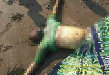 Mayat Tanpa Identitas Gegerkan Warga Sungaibuntu